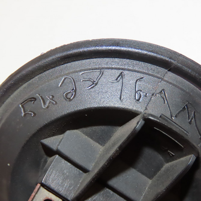 Resistance de chauffage occasion SKODA FABIA I Phase 2 09-2004->05-2007 1.2i 55ch 3