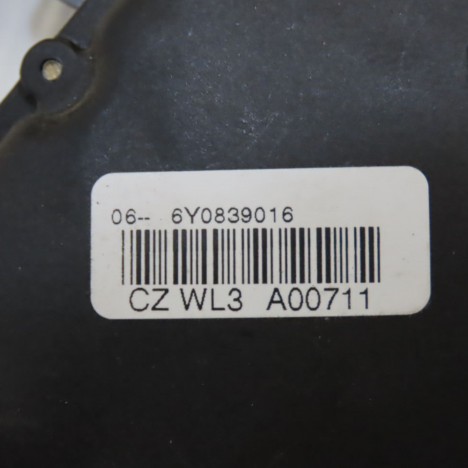 Serrure porte ard occasion SKODA FABIA I Phase 2 09-2004->05-2007 1.2i 55ch 5J0839016 5