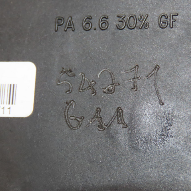 Serrure porte ard occasion SKODA FABIA I Phase 2 09-2004->05-2007 1.2i 55ch 5J0839016 6