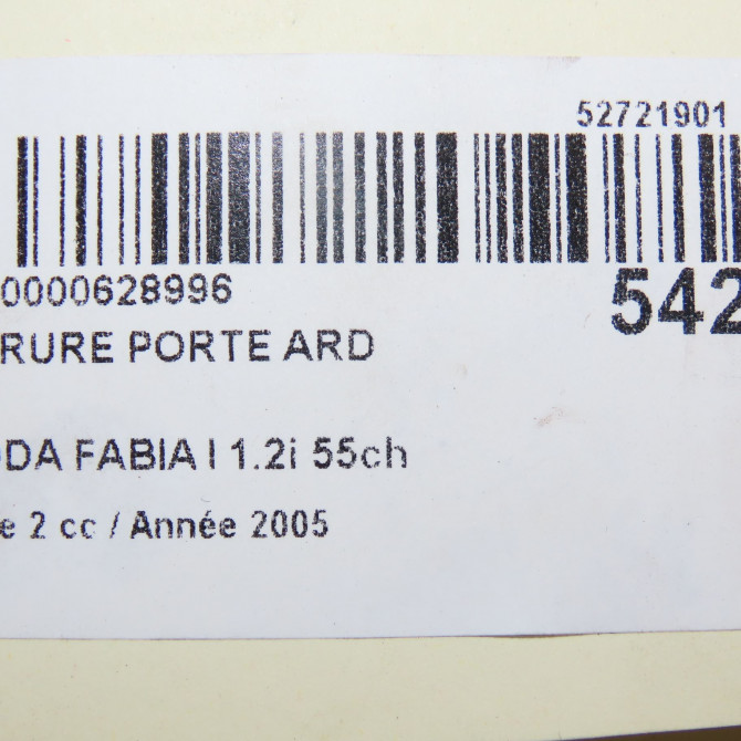 Serrure porte ard occasion SKODA FABIA I Phase 2 09-2004->05-2007 1.2i 55ch 5J0839016 7