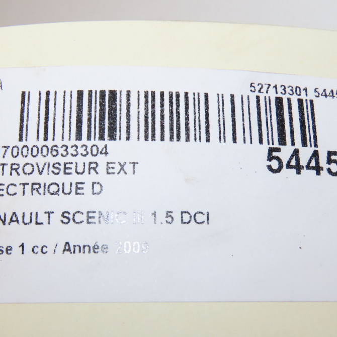 Retroviseur exterieur electrique droit occasion RENAULT SCENIC III Phase 1 04-2009->11-2011 1.5 DCI 105ch 963019850R 6