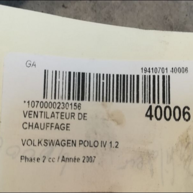Ventilateur de chauffage occasion VOLKSWAGEN POLO IV Phase 2 05-2005->09-2009 1.2 60ch 6Q1820015H 3