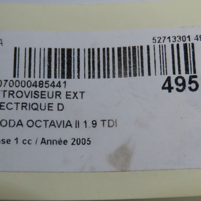 Retroviseur exterieur electrique droit occasion SKODA OCTAVIA II Phase 1 06-2004->10-2008 1.9 TDI 105ch 1Z1857508F01C 6