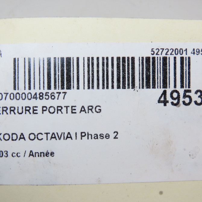 Serrure porte arg occasion SKODA OCTAVIA I Phase 1 04-1995->04-1999 1.9 TDI 90ch 3B4839015AL 7