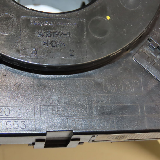 Bloc commodos occasion SKODA SUPERB I Phase 1 06-2002->06-2008 1.9 TDI 130ch 7