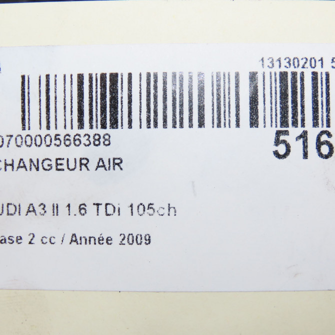 Echangeur air occasion AUDI A3 II Phase 2 06-2008->07-2012 1.6 TDi 105ch 5