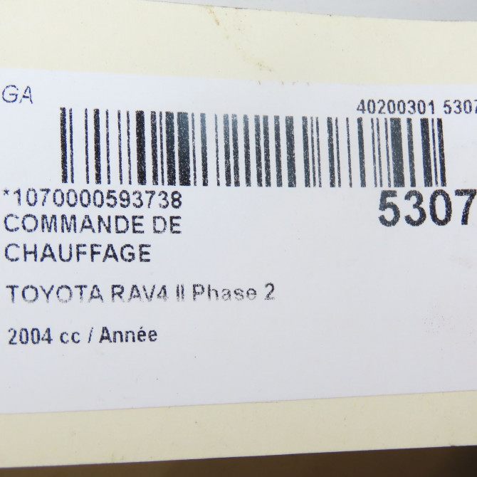 Commande de chauffage occasion  5551942111 5