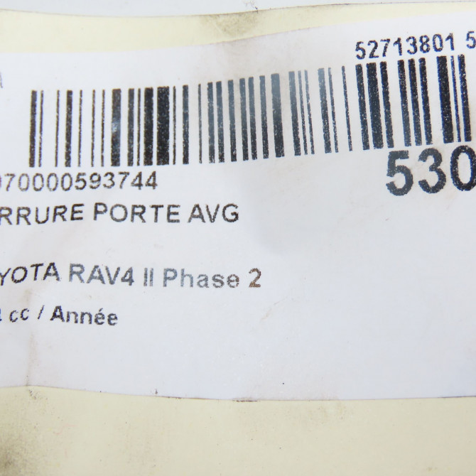 Serrure porte avg occasion  6932042360 7