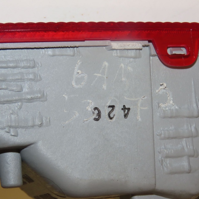 Feux stop supplementaire occasion  8157049015B0 4