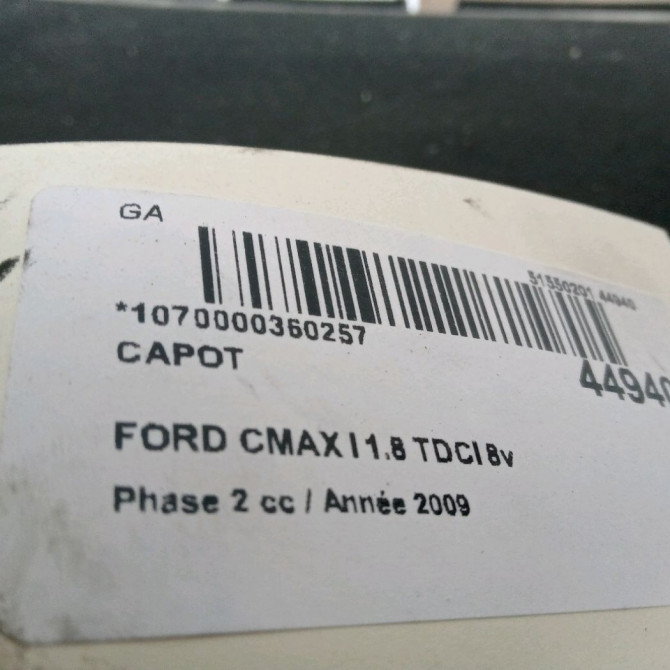 Capot occasion FORD CMAX I Phase 2 03-2007->09-2010 1.8 TDCI 8v 115ch 1493967 4