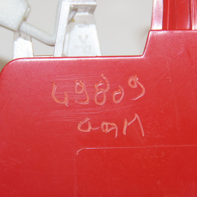 Feux stop supplementaire occasion  6351FE 4