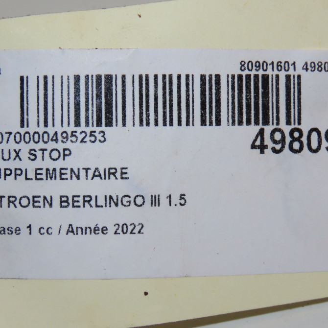 Feux stop supplementaire occasion  6351FE 5