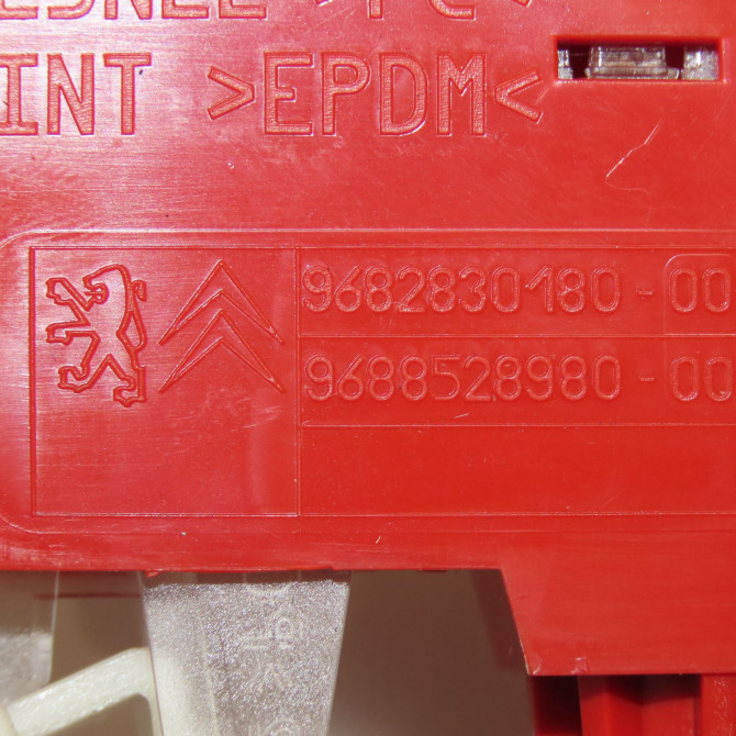 Feux stop supplementaire occasion CITROEN BERLINGO II Phase 3 04-2015->... 1.6 BlueHDI 100ch 6351FE 4