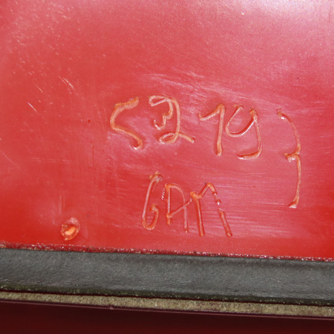 Feux stop supplementaire occasion CITROEN BERLINGO II Phase 3 04-2015->... 1.6 BlueHDI 100ch 6351FE 5