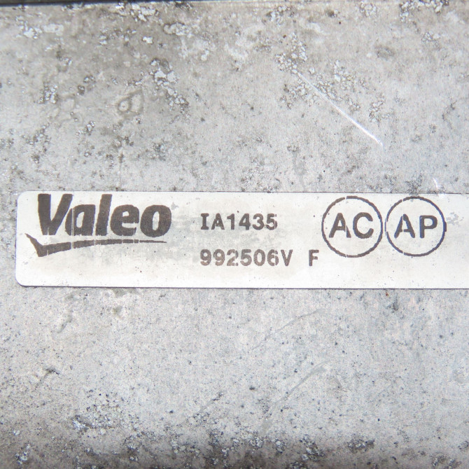 Echangeur air occasion CITROEN C5 II Phase 1 04-2008->... 2.0 HDi 138ch 384K8 3