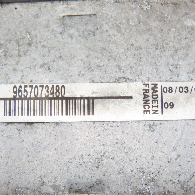 Echangeur air occasion CITROEN C5 II Phase 1 04-2008->... 2.0 HDi 138ch 384K8 4