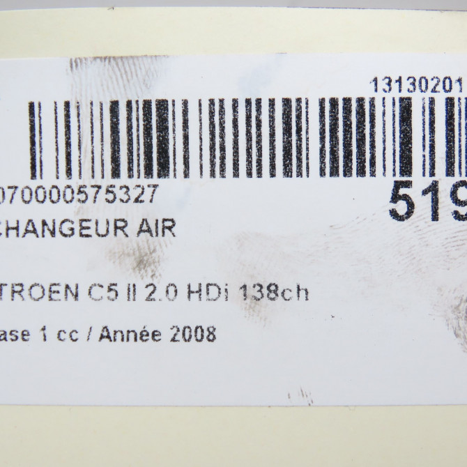 Echangeur air occasion CITROEN C5 II Phase 1 04-2008->... 2.0 HDi 138ch 384K8 6