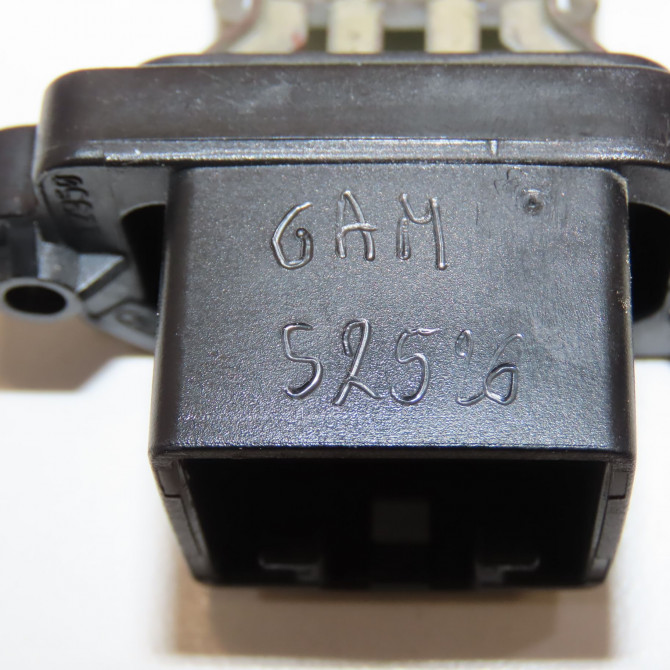 Resistance de chauffage occasion FORD FIESTA V Phase 1 09-2002->10-2005 1.4i 2611452 4