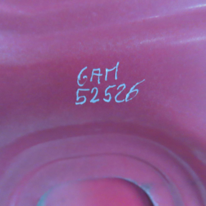 Capot occasion FORD FIESTA V Phase 1 09-2002->10-2005 1.4i 1346646 7