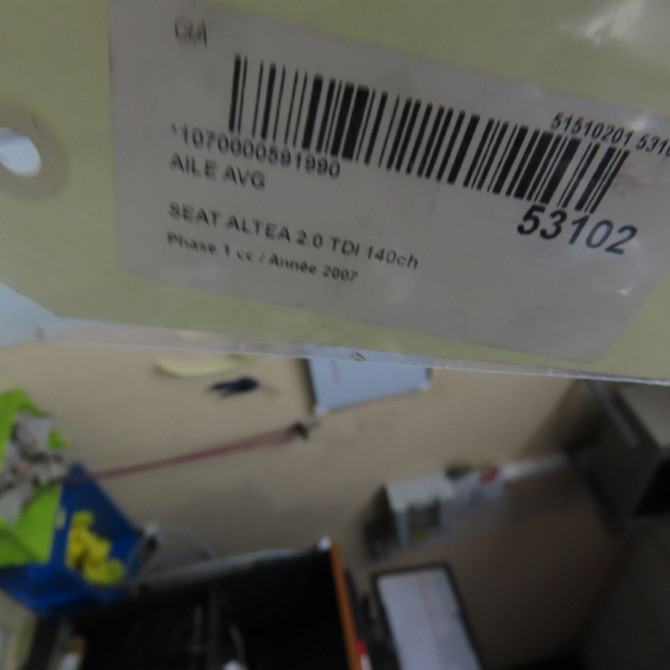 Aile avant droite occasion SEAT ALTEA Phase 1 04-2004->05-2009 2.0 TDI 140ch 5P0821022A 5