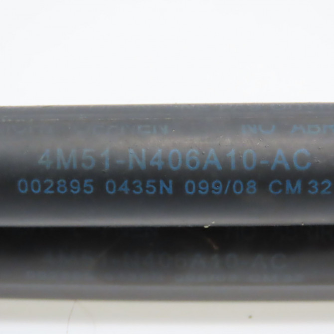 Verin droit hayon occasion FORD FOCUS II Phase 2 SW 01-2008->12-2010 1684275 2