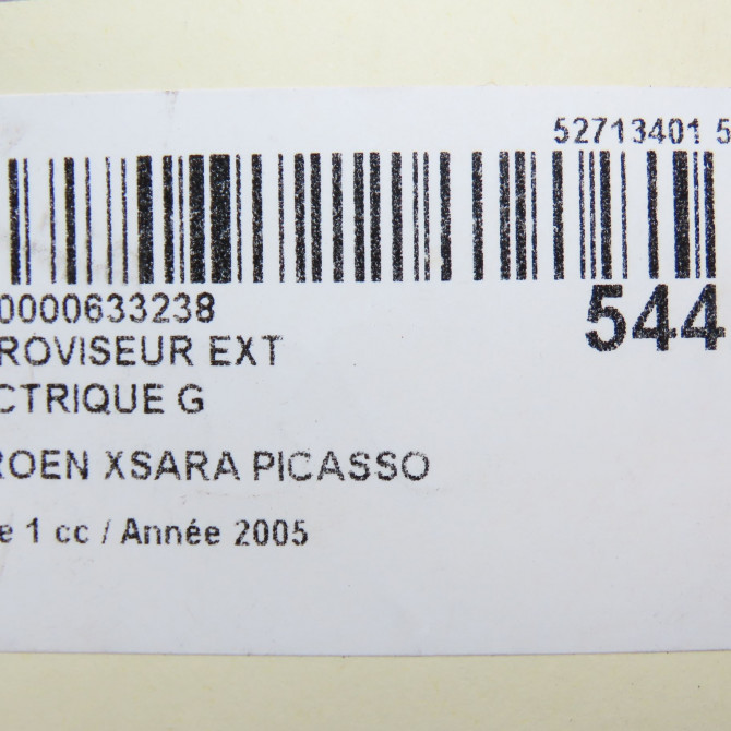Retroviseur exterieur electrique gauche occasion CITROEN XSARA PICASSO Phase 1 12-1999->02-2004 2.0 HDi 90ch 815350 7