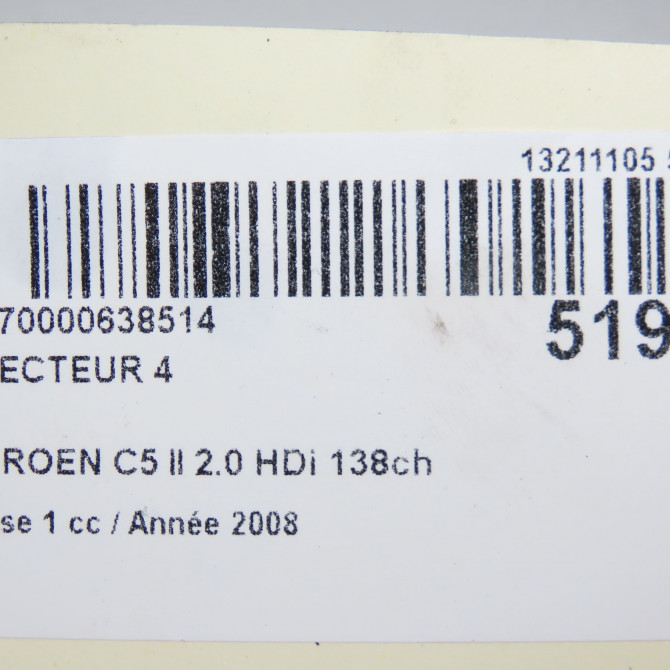 occasion CITROEN C5 II Phase 1 04-2008->... 2.0 HDi 138ch 1980S3 5
