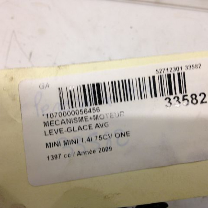 Mecanisme+moteur leve-glace avg occasion MINI MINI II Phase 1 09-2006->12-2010 1.4i 75ch 51332756083 3