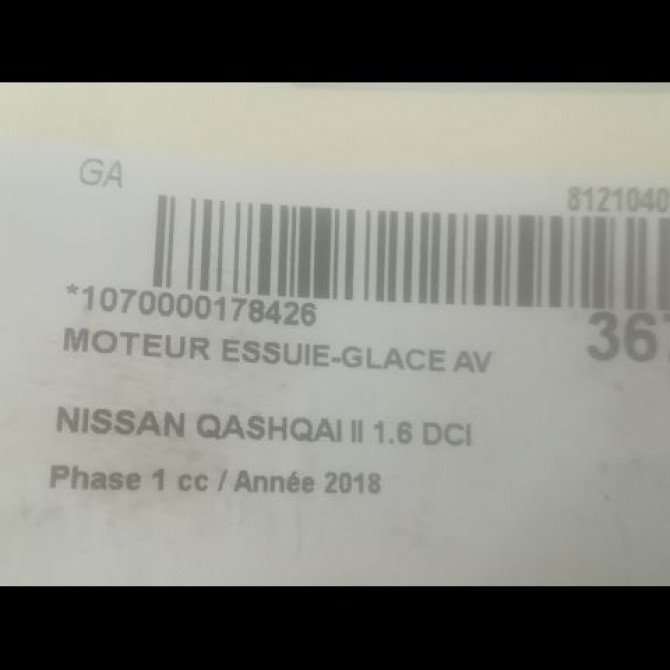 Moteur essuie-glace avant occasion NISSAN QASHQAI II Phase 1 02-2014->... 1.6 DCI 130ch 288004EH0B 3