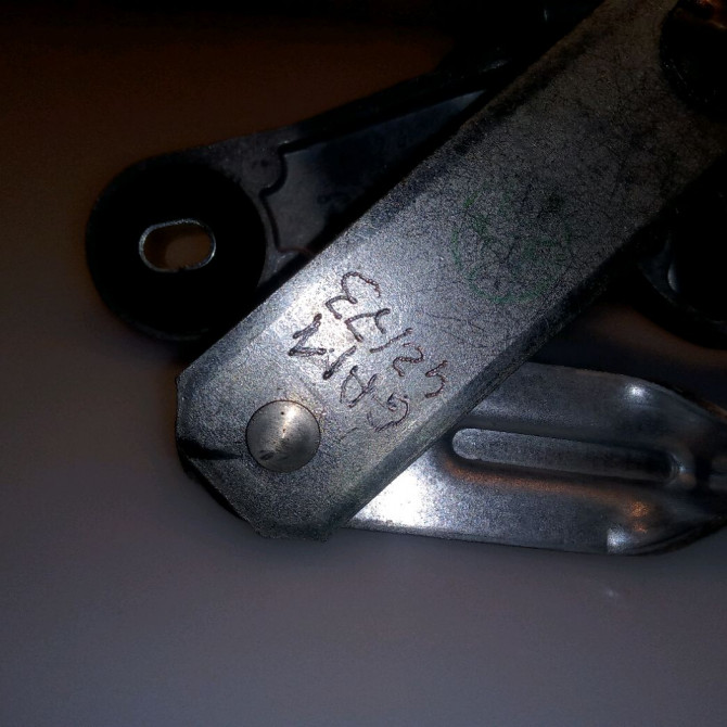 Moteur essuie-glace avant occasion NISSAN QASHQAI II Phase 1 02-2014->... 288004EH0B 3