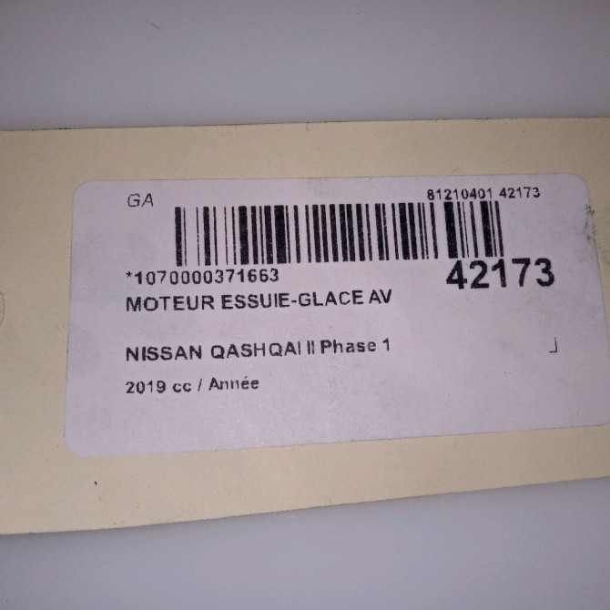 Moteur essuie-glace avant occasion NISSAN QASHQAI II Phase 1 02-2014->... 288004EH0B 4