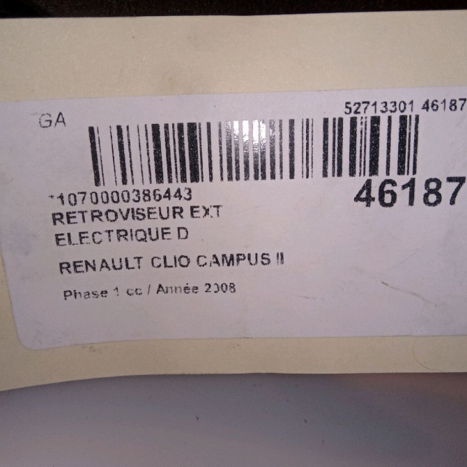 Retroviseur exterieur electrique droit occasion RENAULT CLIO CAMPUS II Phase 1 07-2006->07-2009 1.5 DCI 65ch 7700435864 5