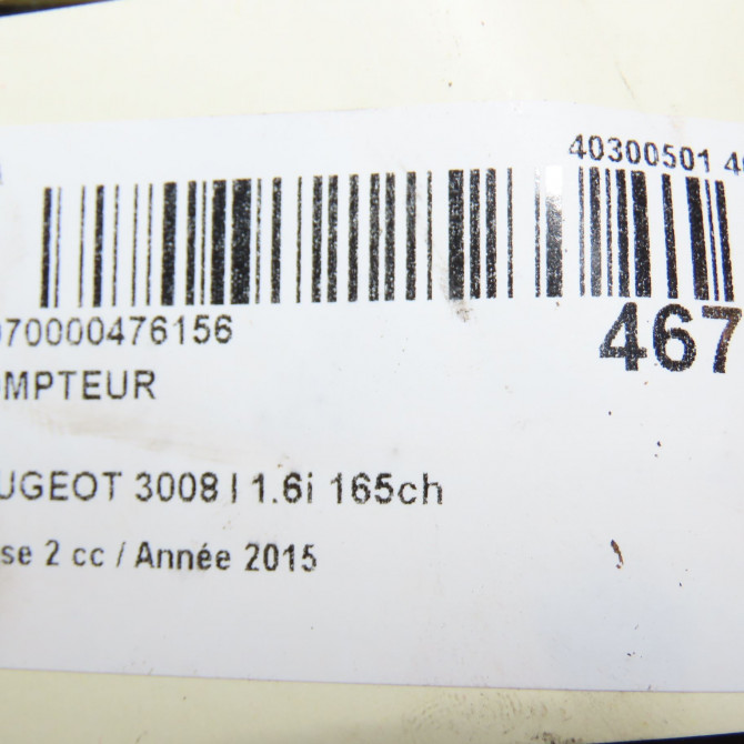 Compteur occasion PEUGEOT 3008 I Phase 2 11-2013->... 1.6i 165ch 9805230480 7