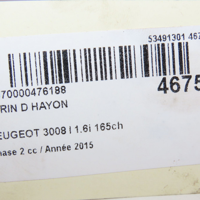 Verin droit hayon occasion PEUGEOT 3008 I Phase 2 11-2013->... 1.6i 165ch 8731T4 4
