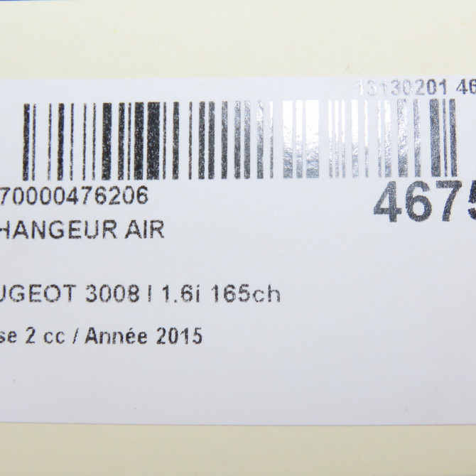 Echangeur air occasion PEUGEOT 3008 I Phase 2 11-2013->... 1.6i 165ch 1440H9 6