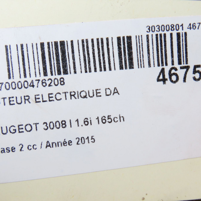 Moteur electrique de direction assistée occasion PEUGEOT 3008 I Phase 2 11-2013->... 1.6i 165ch 1615094380 6