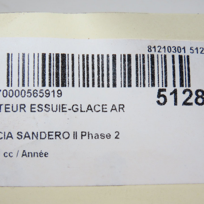 Moteur essuie-glace arrière occasion DACIA SANDERO II Phase 2 02-2017->... 287109280R 6