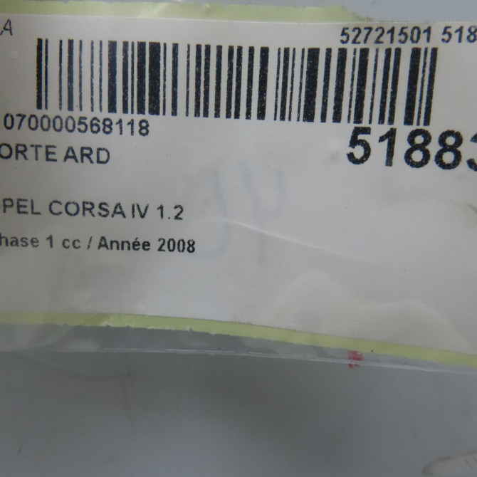 Porte arrière droite occasion OPEL CORSA IV Phase 1 09-2006->12-2010 1.2 TWINPORT 80ch 93189341 7