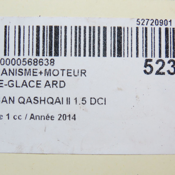Mecanisme+moteur leve-glace ard occasion NISSAN QASHQAI II Phase 1 02-2014->... 1.5 DCI 110ch 827004EA0A 7