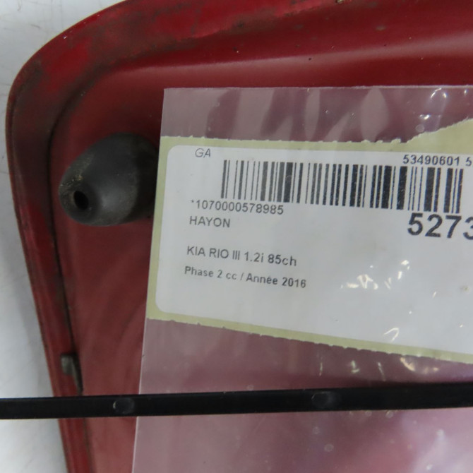 Hayon occasion KIA RIO III Phase 1 04-1995->04-1999 1.2i 85ch 737001W220 4