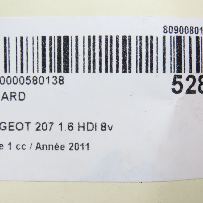 Feu arrière droit occasion PEUGEOT 207 Phase 1 04-2006->06-2013 1.6 HDI 8v 92ch 6351HQ 6