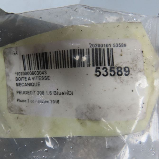 Boîte à vitesse mecanique occasion PEUGEOT 208 Phase 2 04-2015->... 1.6 BlueHDI 75ch 1612478380 7