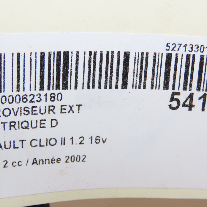 Retroviseur exterieur electrique droit occasion RENAULT CLIO II Phase 2 06-2001->07-2006 1.2 16v 7700435864 6