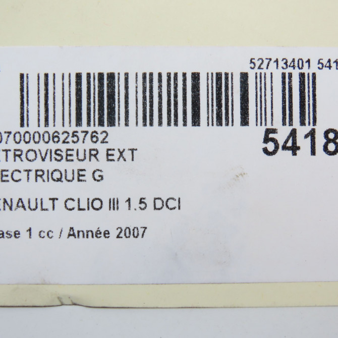Retroviseur exterieur electrique gauche occasion RENAULT CLIO III Phase 1 09-2005->03-2009 1.5 DCI 85ch 7701061192 6