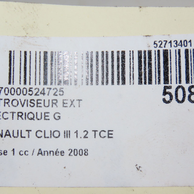Retroviseur exterieur electrique gauche occasion RENAULT CLIO III Phase 1 09-2005->03-2009 1.2 TCE 16v 100ch 7701061192 6