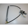 MECANISME+MOTEUR LEVE-GLACE AVG