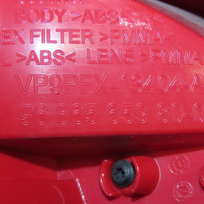 Feu arrière droit occasion PEUGEOT 207 Phase 1 04-2006->06-2013 1.6 HDI 8v 92ch 6351HQ 4