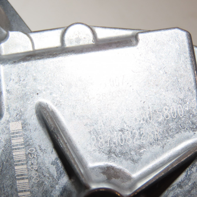 Moteur essuie-glace arrière occasion RENAULT KADJAR Phase 1 06-2015->... 1.2 TCE 130ch 287109280R 4