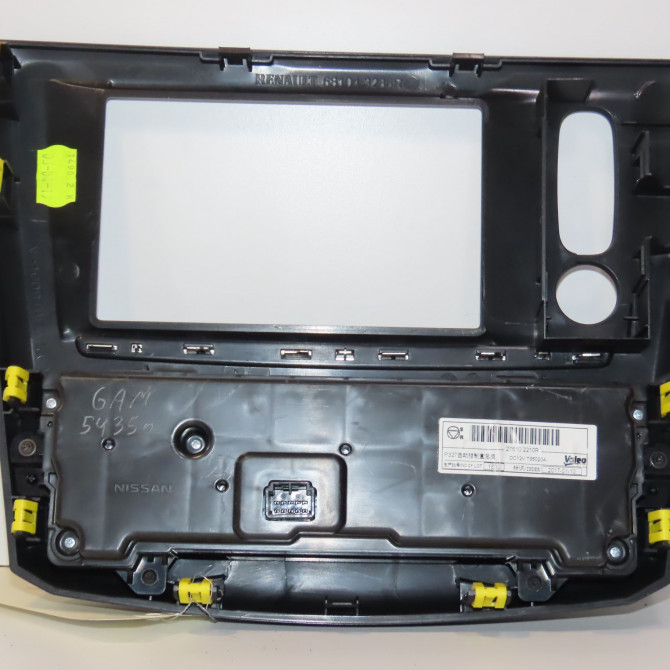 Commande de chauffage occasion RENAULT KADJAR Phase 1 06-2015->... 1.2 TCE 130ch 275102210R 2