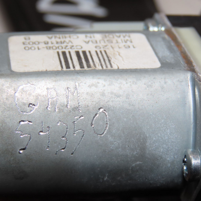 Mecanisme + moteur lève-glace avant droit occasion RENAULT KADJAR Phase 1 06-2015->... 1.2 TCE 130ch 807209732R 6